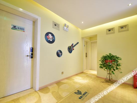 Yixin Theme Hotel 2*