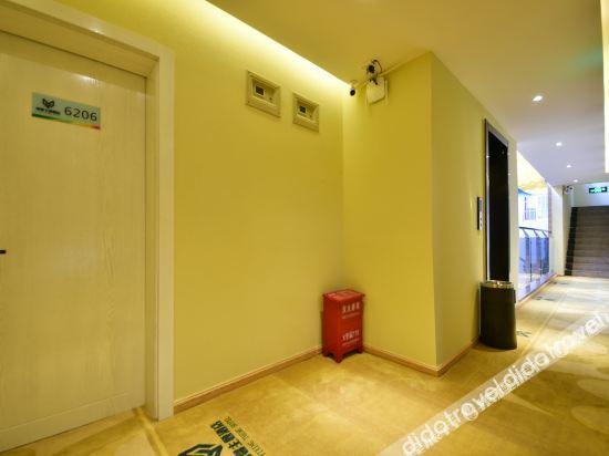 Yixin Theme Hotel 2*