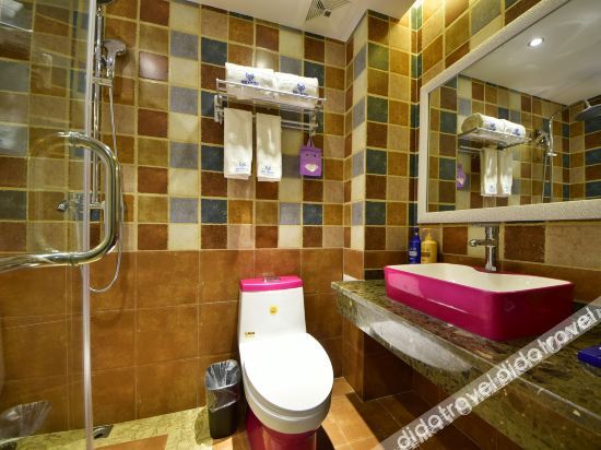Yixin Theme Hotel 2*