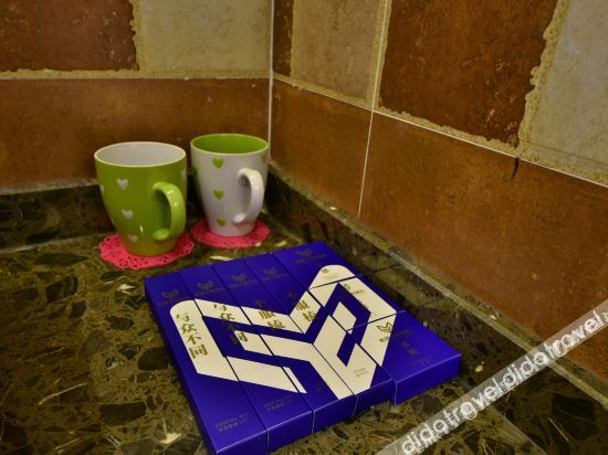 Yixin Theme Hotel 2*