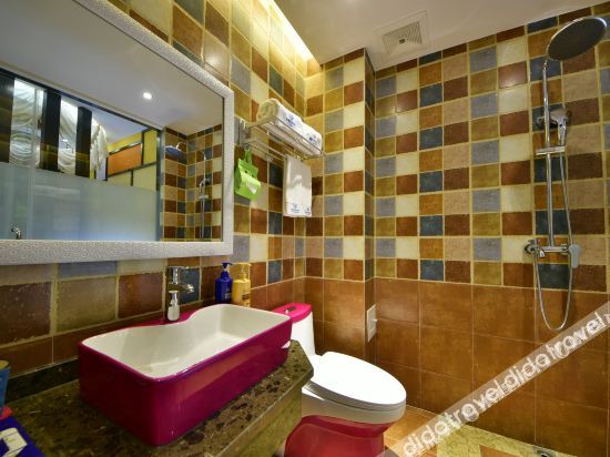 Yixin Theme Hotel 2*