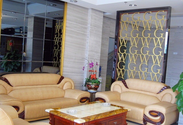 Nanning residence good night hotel 2*