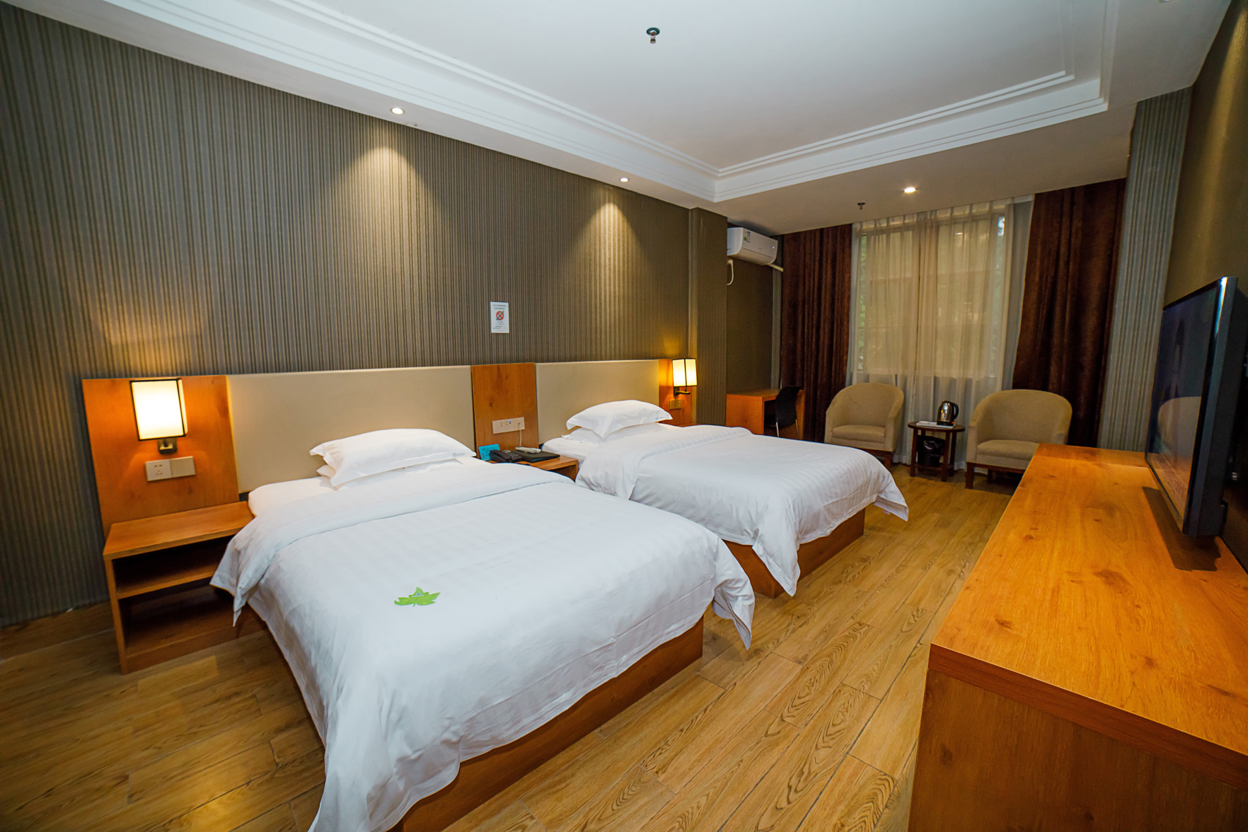Nanning residence good night hotel 2*