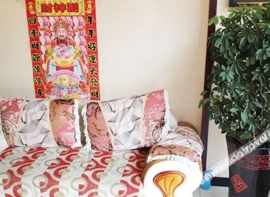 Changchun Mayflower Fashion Hotel 1*