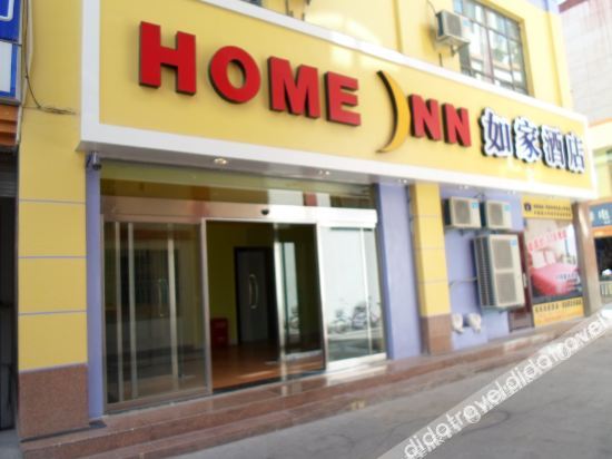 Homeinn · neo (Jiuquan Changxing Market Hantang Food Street) 3*