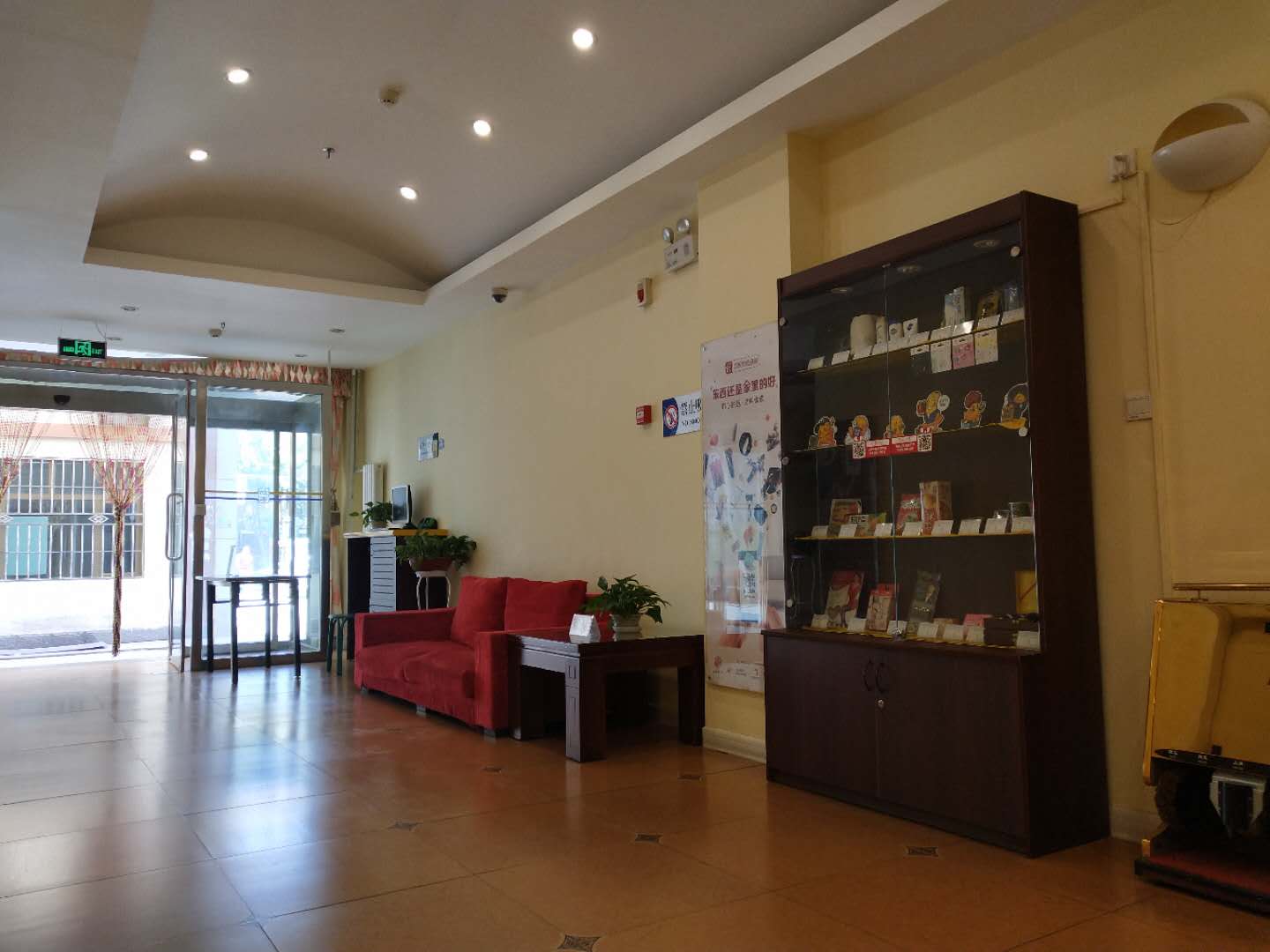 Homeinn · neo (Jiuquan Changxing Market Hantang Food Street) 3*