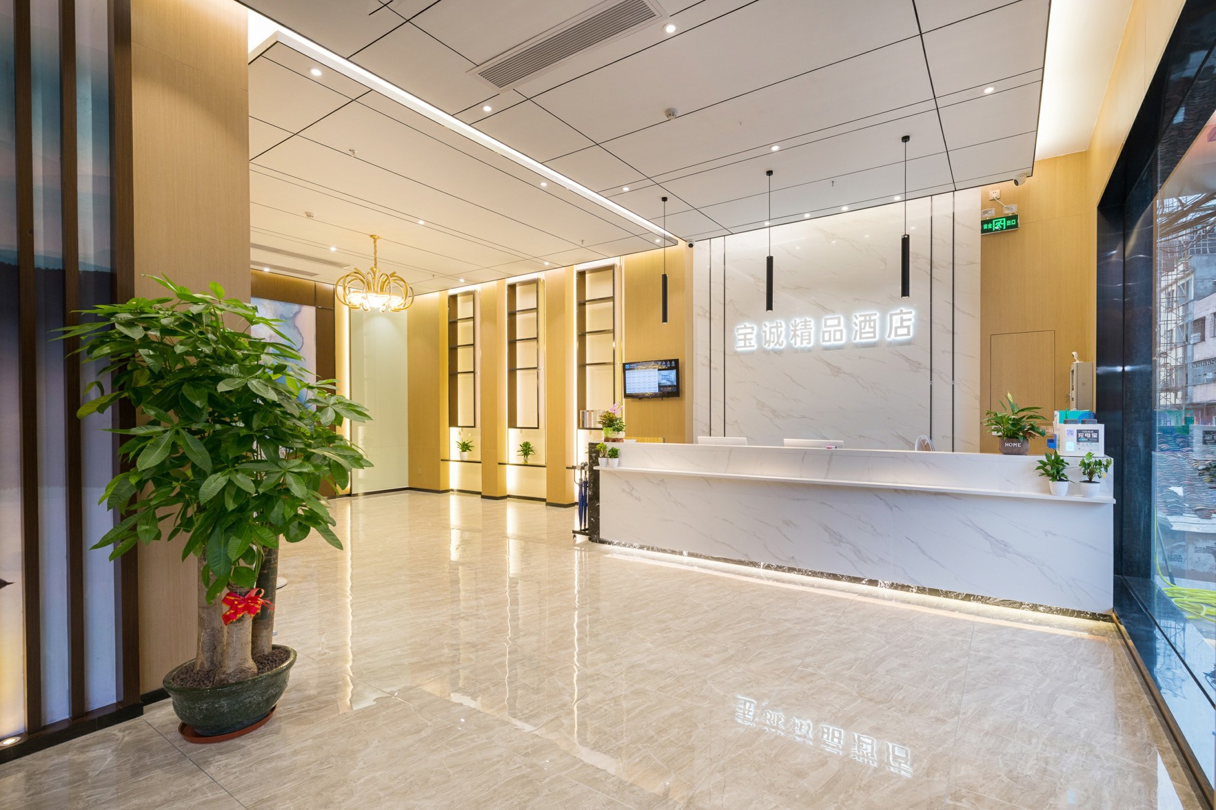 Baocheng Boutique Hotel (Dongguan Guanyinshan Resort) 2*