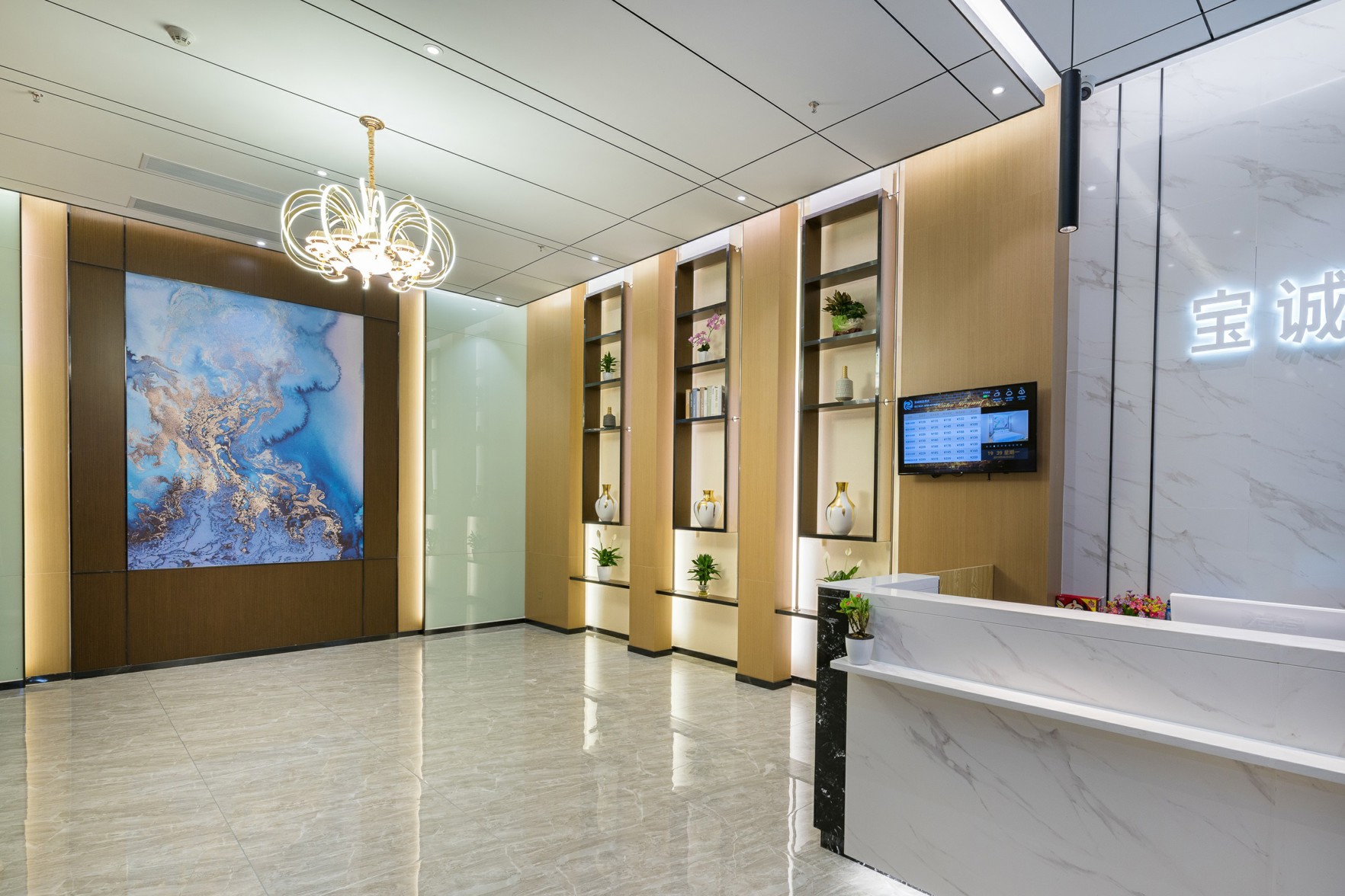 Baocheng Boutique Hotel (Dongguan Guanyinshan Resort) 2*