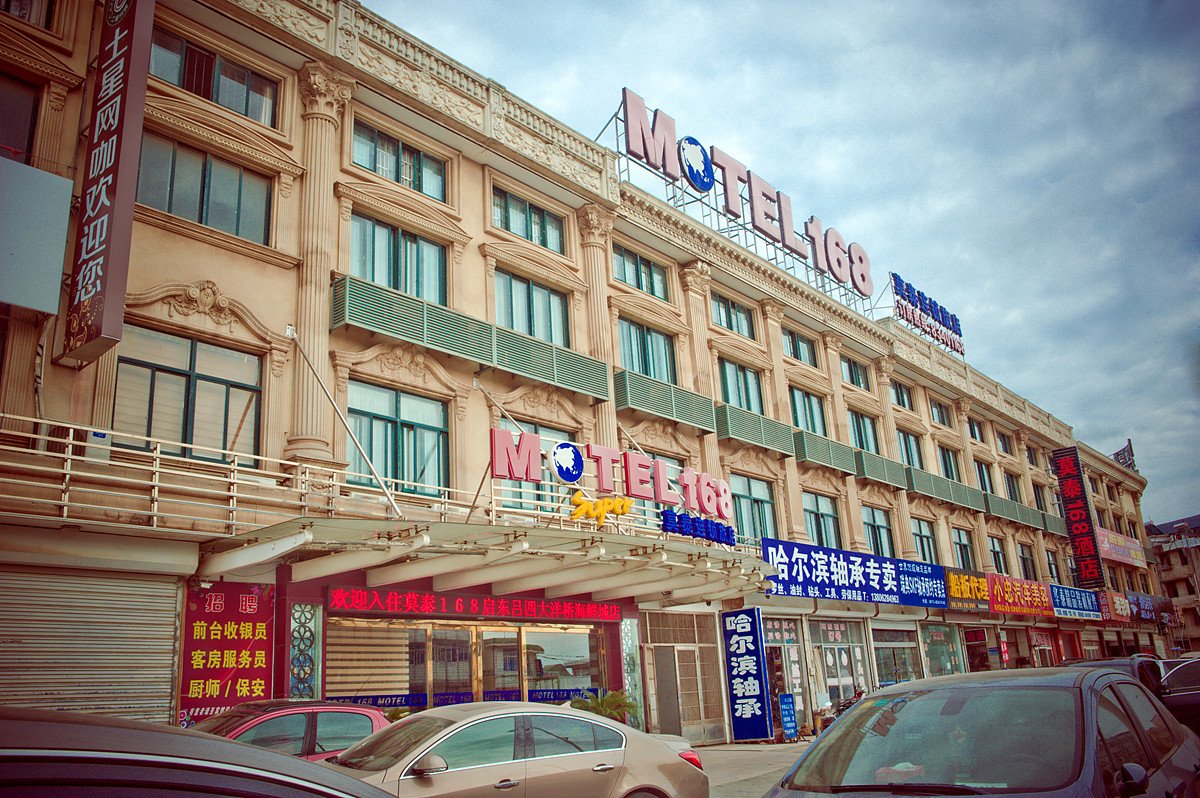 Motel 168 Qidong Lvsi Town West Huancheng Road Branch 2*