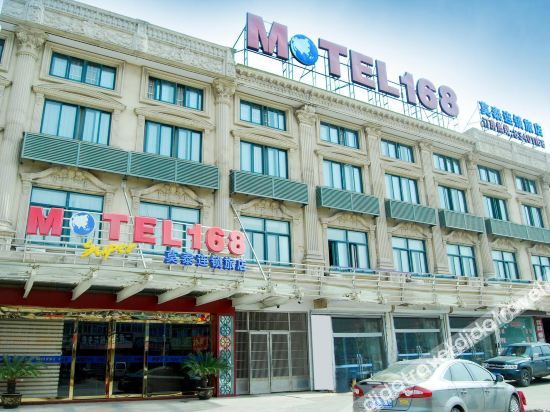Motel 168 Qidong Lvsi Town West Huancheng Road Branch 2*