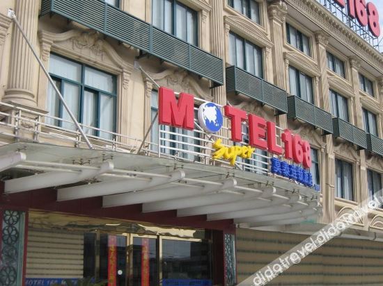 Motel 168 Qidong Lvsi Town West Huancheng Road Branch 2*