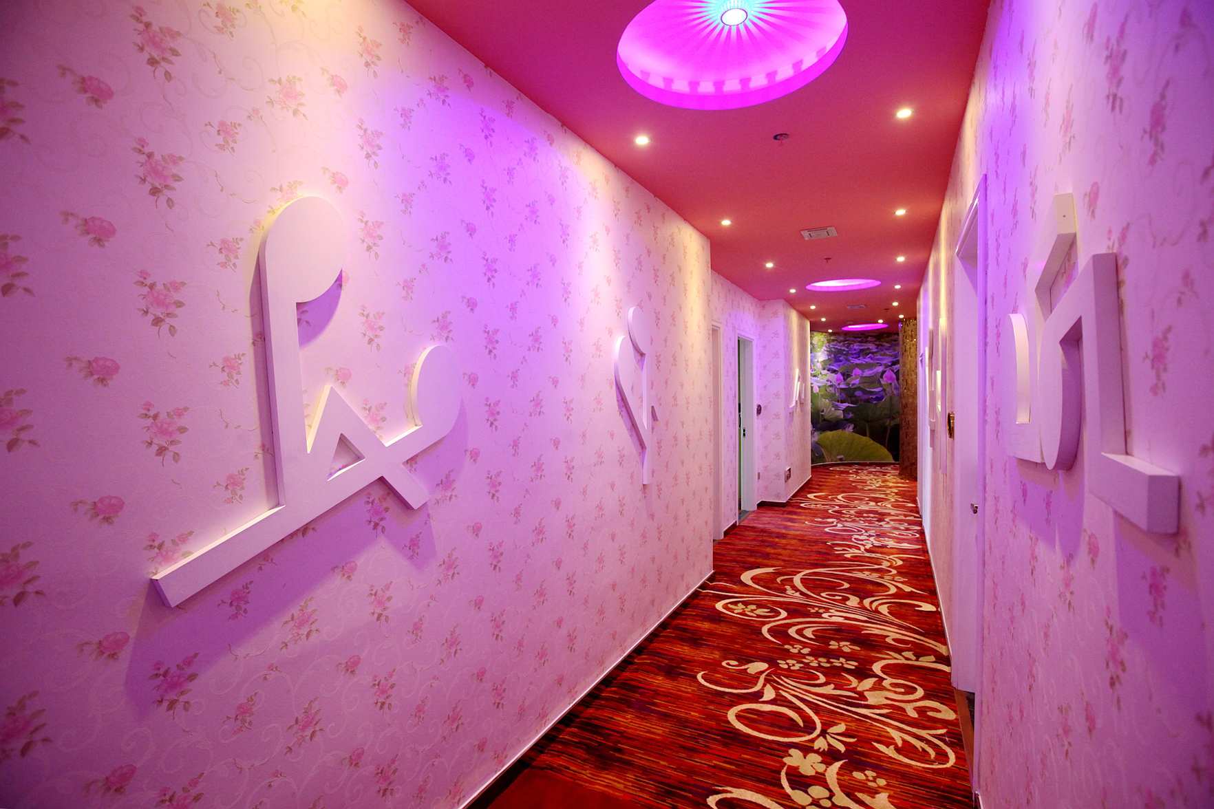 Dongyang Manju Theme Hotel 1*
