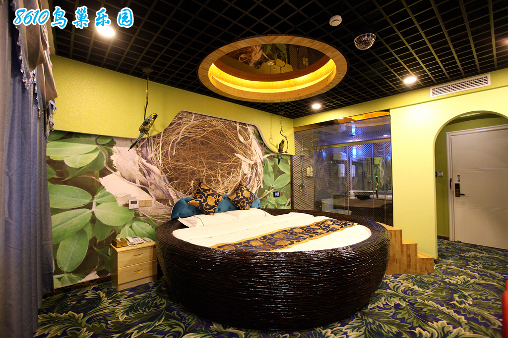 Dongyang Manju Theme Hotel 1*