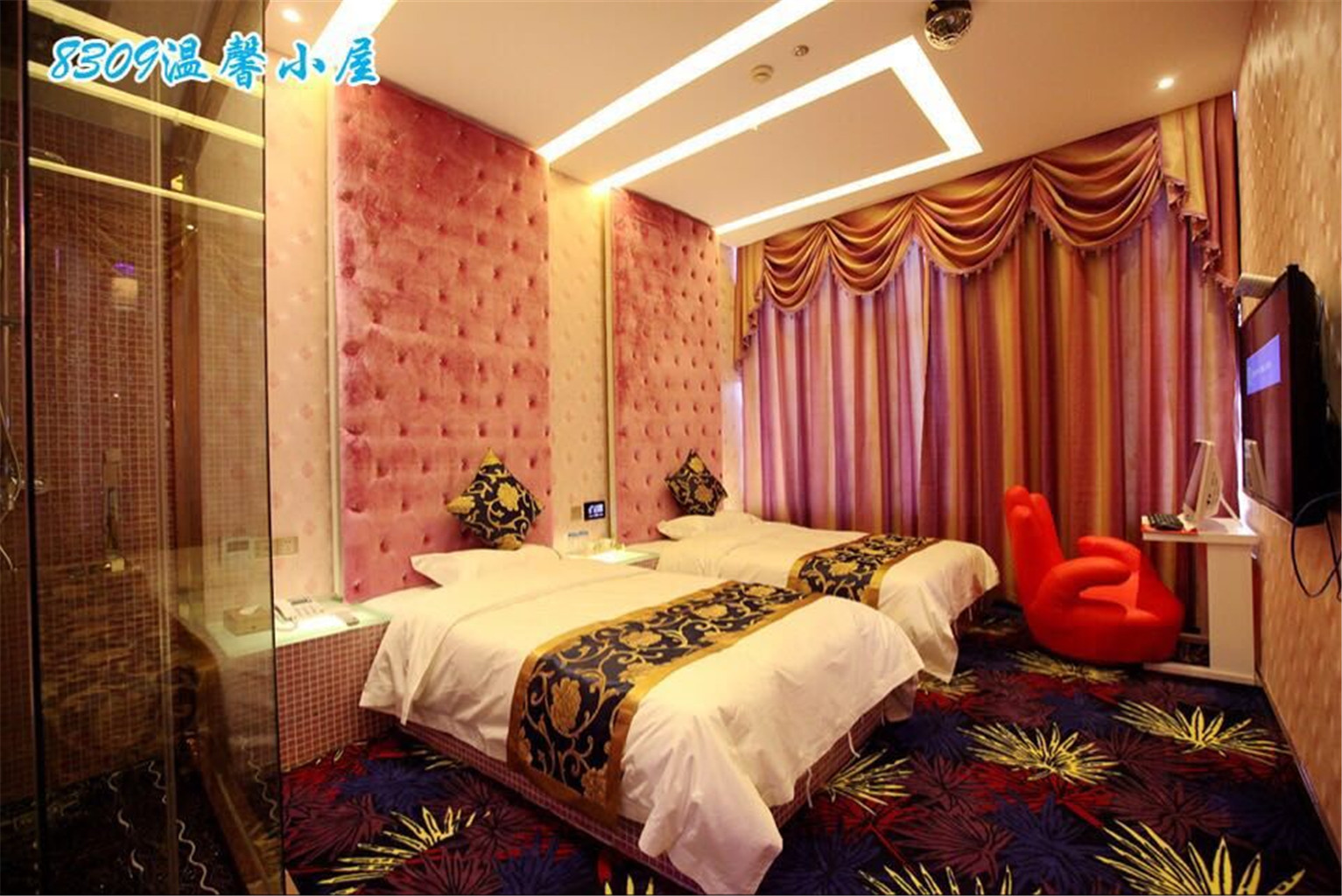 Dongyang Manju Theme Hotel 1*