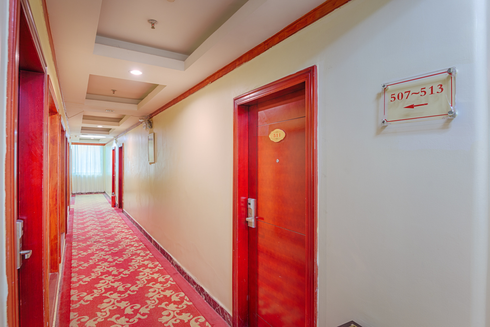 Jiaxuan.shangpin Hotel(Dongguantangxia Garden New Street Store) 2*