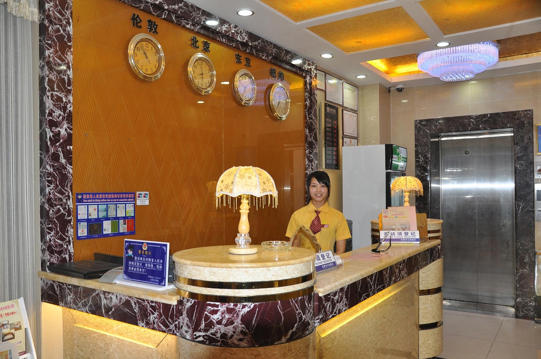 Jiaxuan.shangpin Hotel(Dongguantangxia Garden New Street Store) 2*