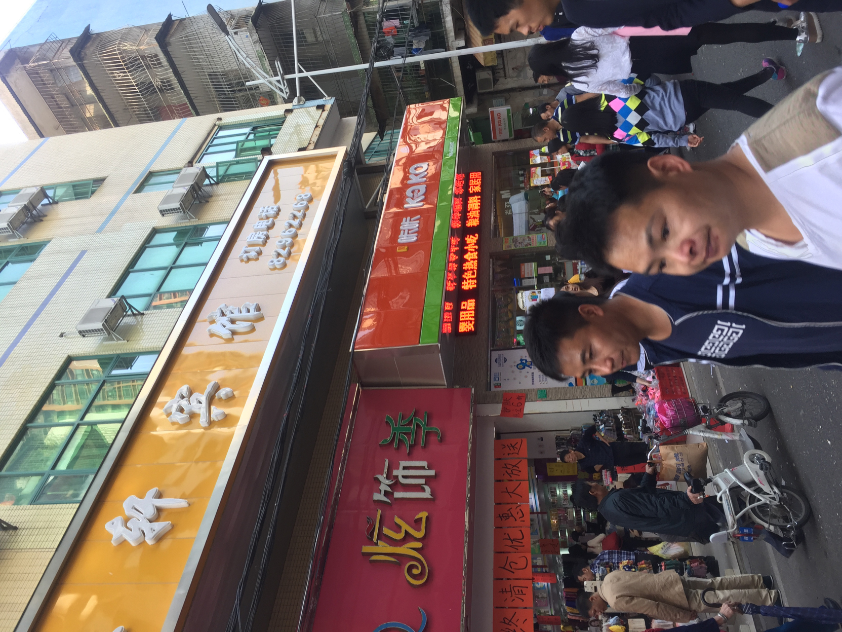 Jiaxuan.shangpin Hotel(Dongguantangxia Garden New Street Store) 2*