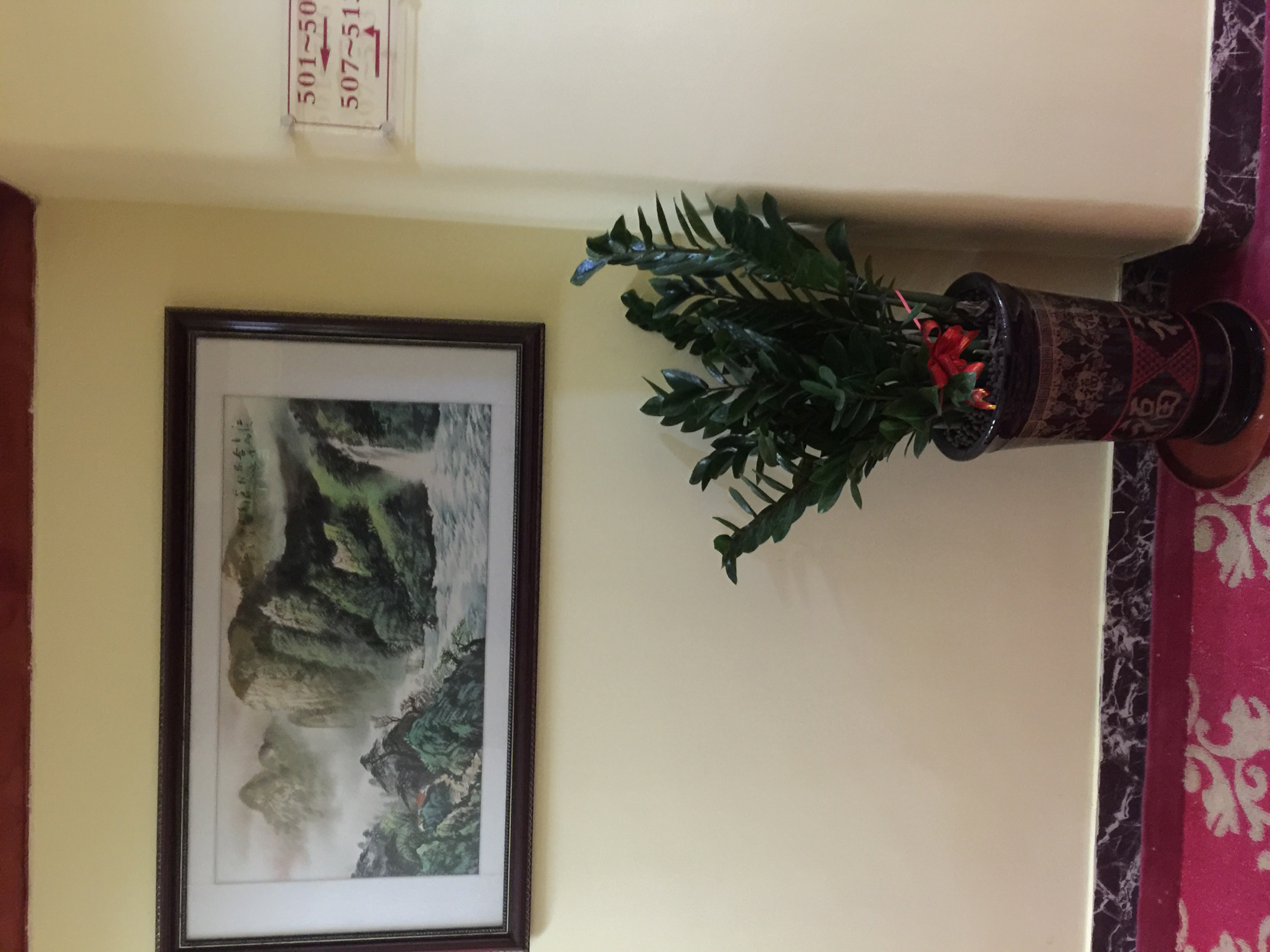 Jiaxuan.shangpin Hotel(Dongguantangxia Garden New Street Store) 2*