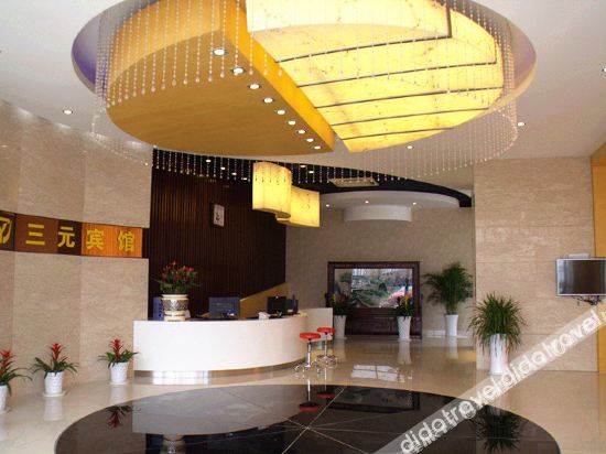Baiyi Hotel (Suzhou Taihu Xukou Metro Station) 3*