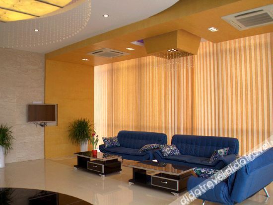 Baiyi Hotel (Suzhou Taihu Xukou Metro Station) 3*