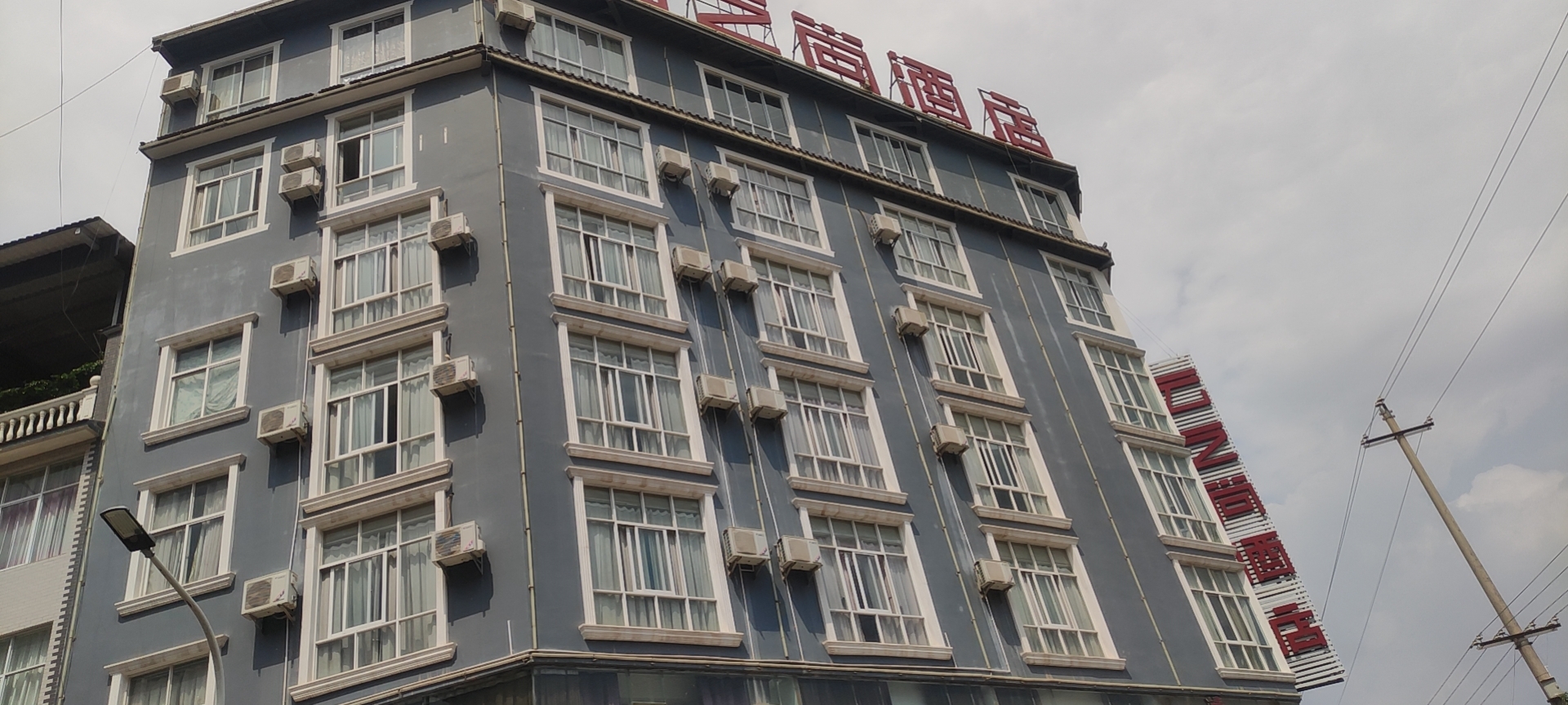 Clouds  hotel 2*