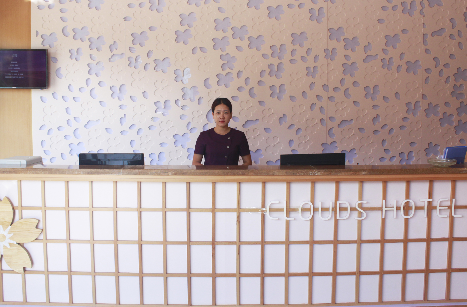 Clouds  hotel 2*