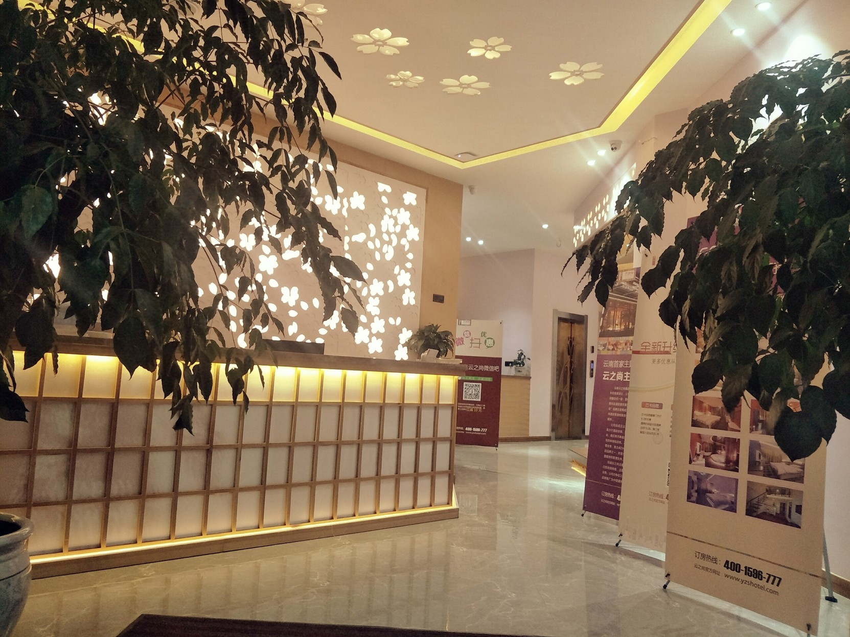 Clouds  hotel 2*