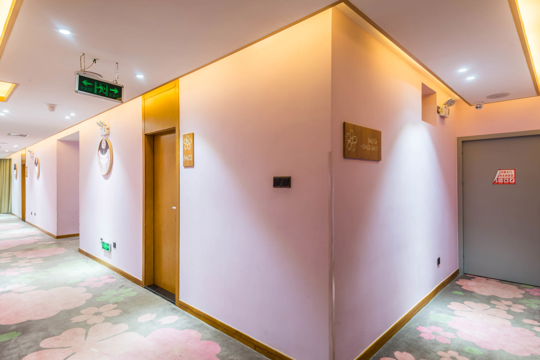 Clouds  hotel 2*