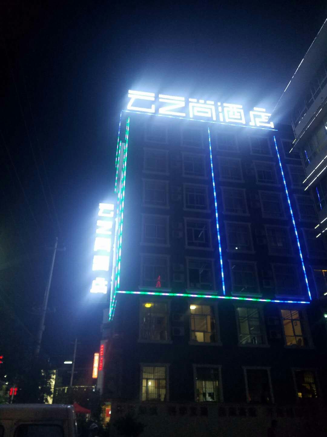 Clouds  hotel 2*