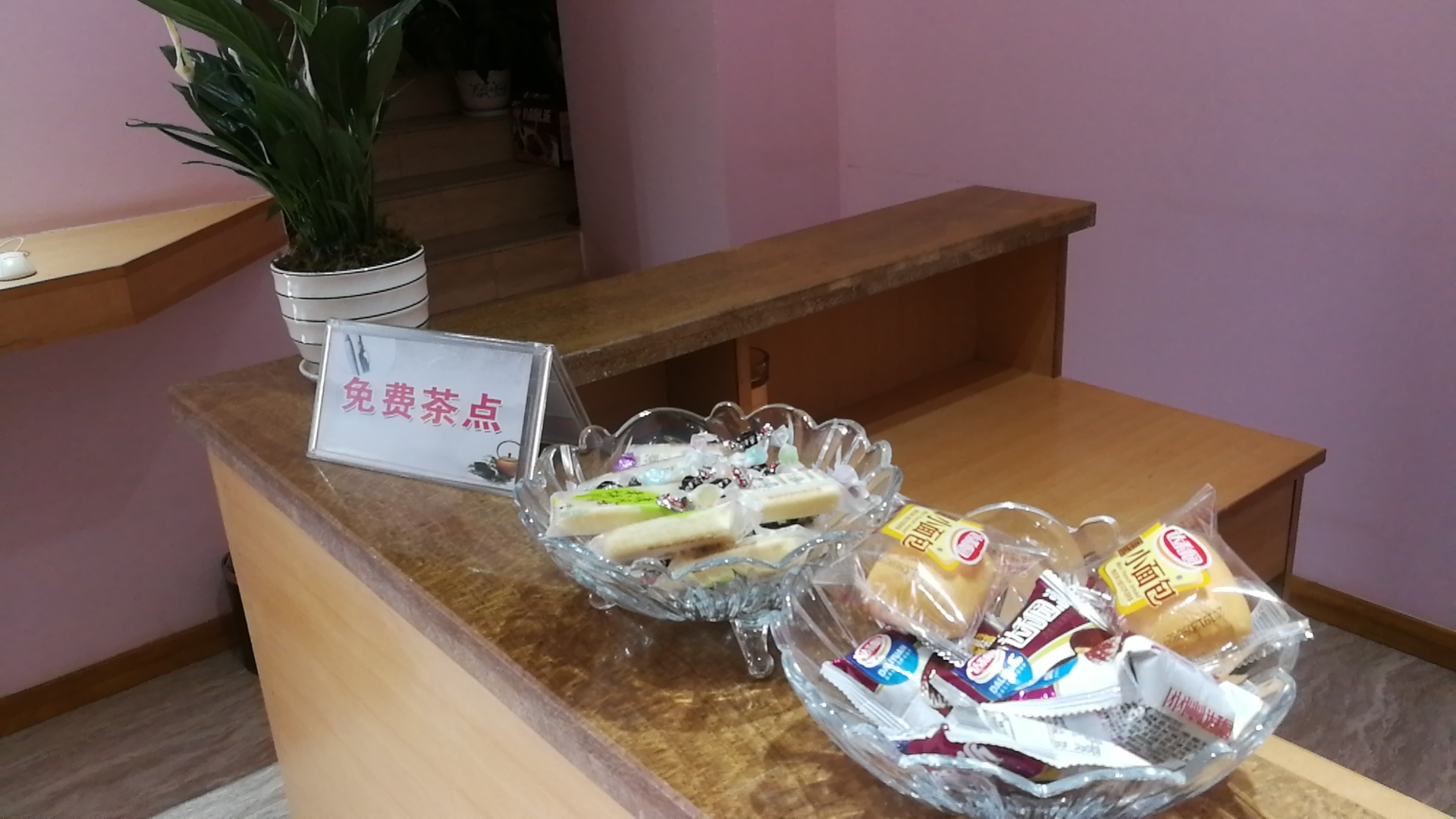 Clouds  hotel 2*