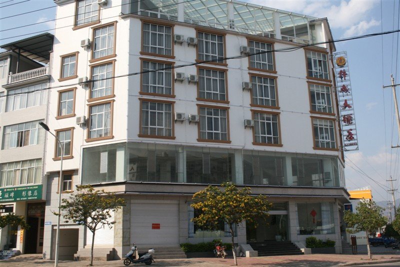 Clouds  hotel 2*