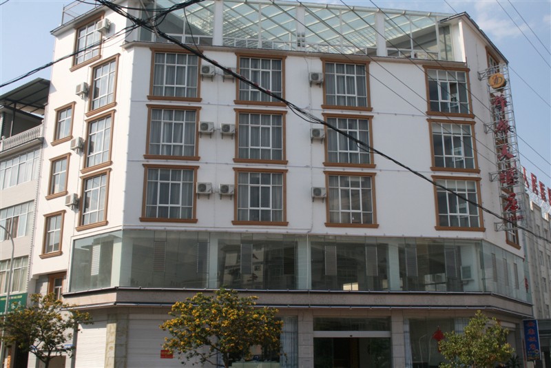 Clouds  hotel 2*