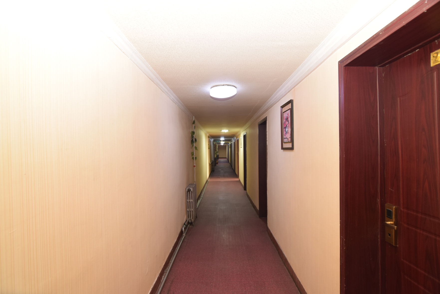 Xinyue Hotel Xining 2*