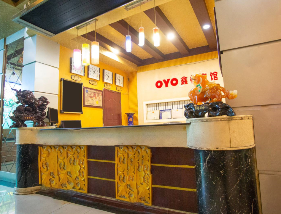 Xinyue Hotel Xining 2*