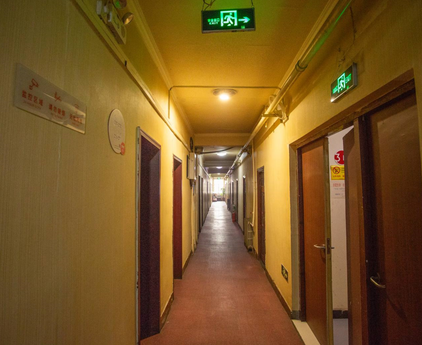Xinyue Hotel Xining 2*