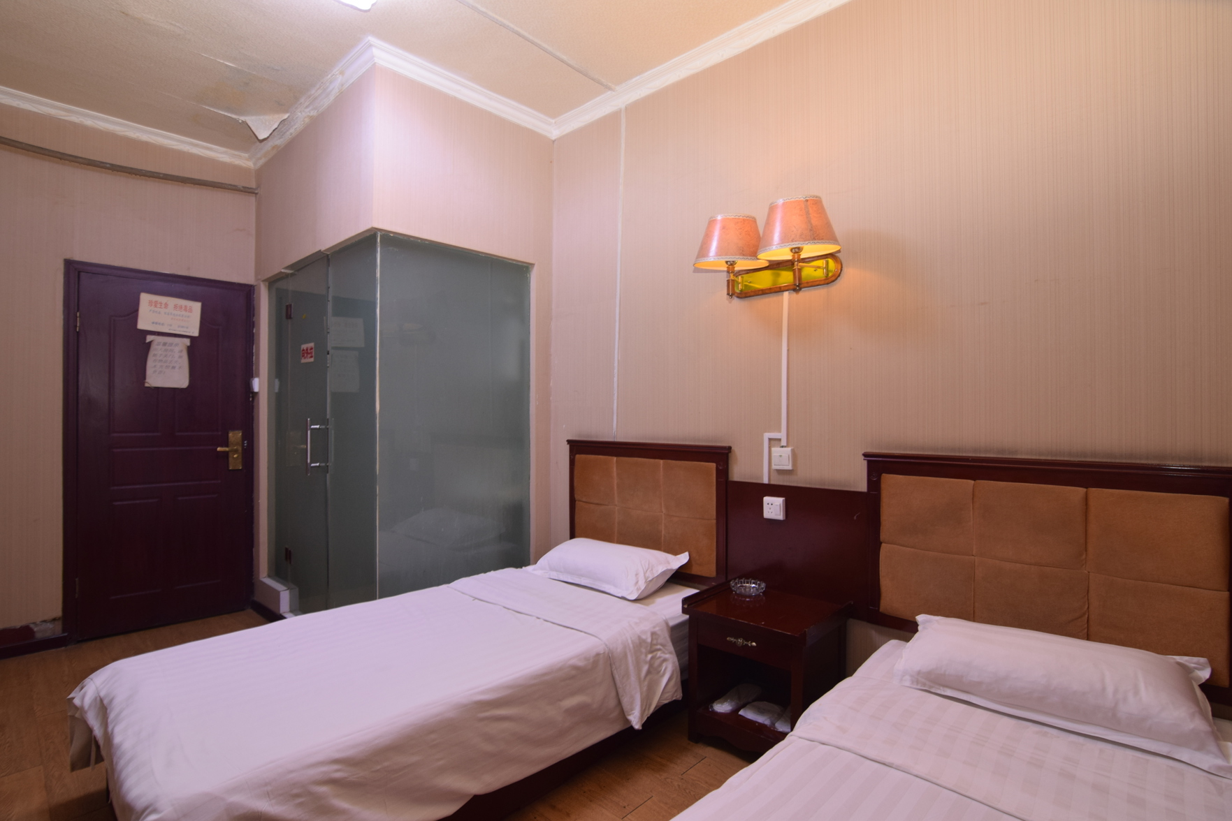 Xinyue Hotel Xining 2*