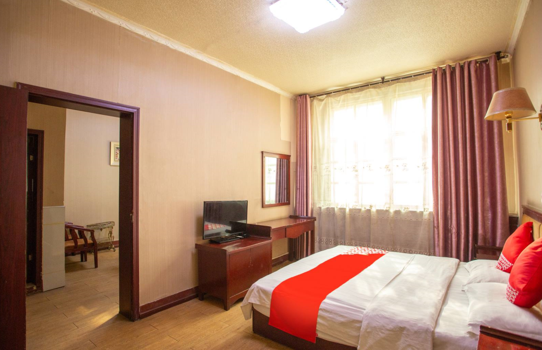 Xinyue Hotel Xining 2*