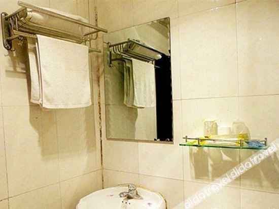 Xinyue Hotel Xining 2*