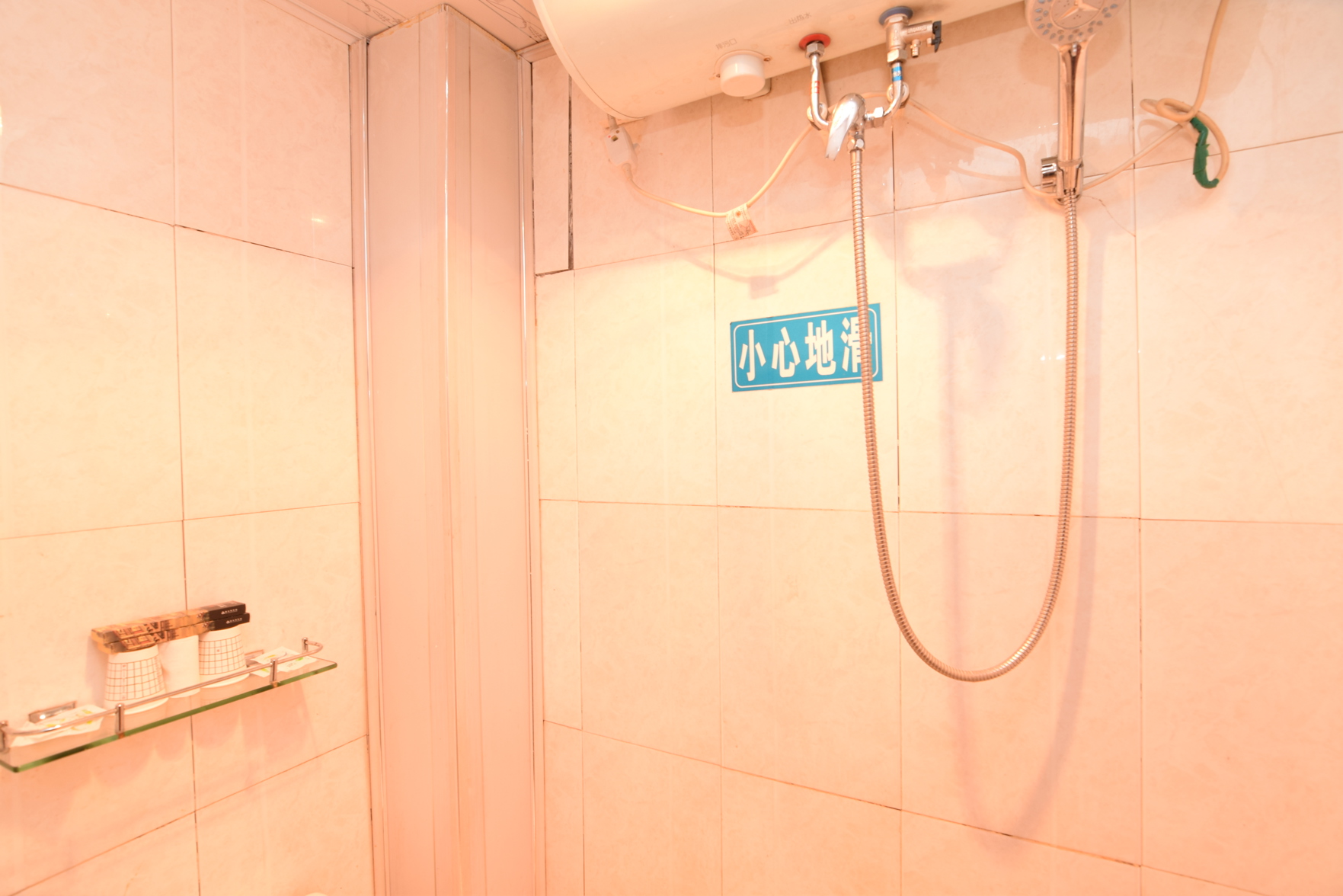 Xinyue Hotel Xining 2*