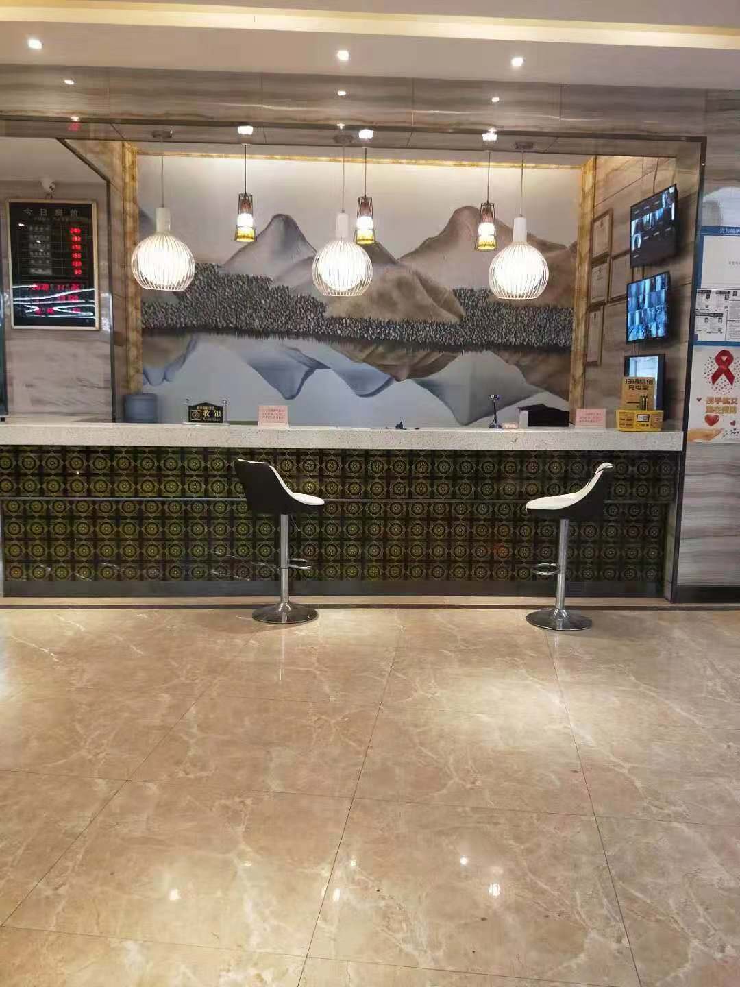 Nanning Qinglin Holiday Hotel 2*