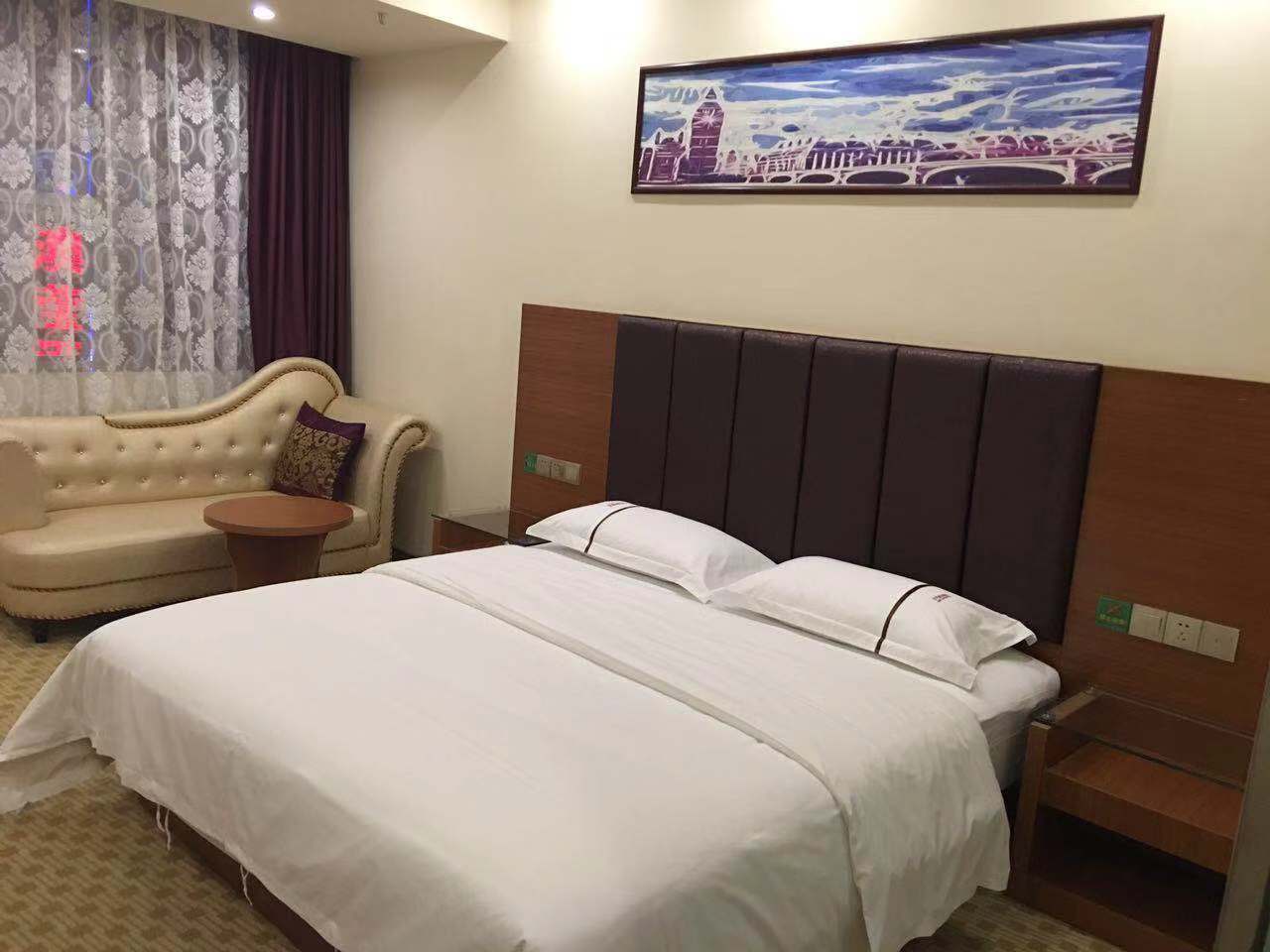 Nanning Qinglin Holiday Hotel 2*