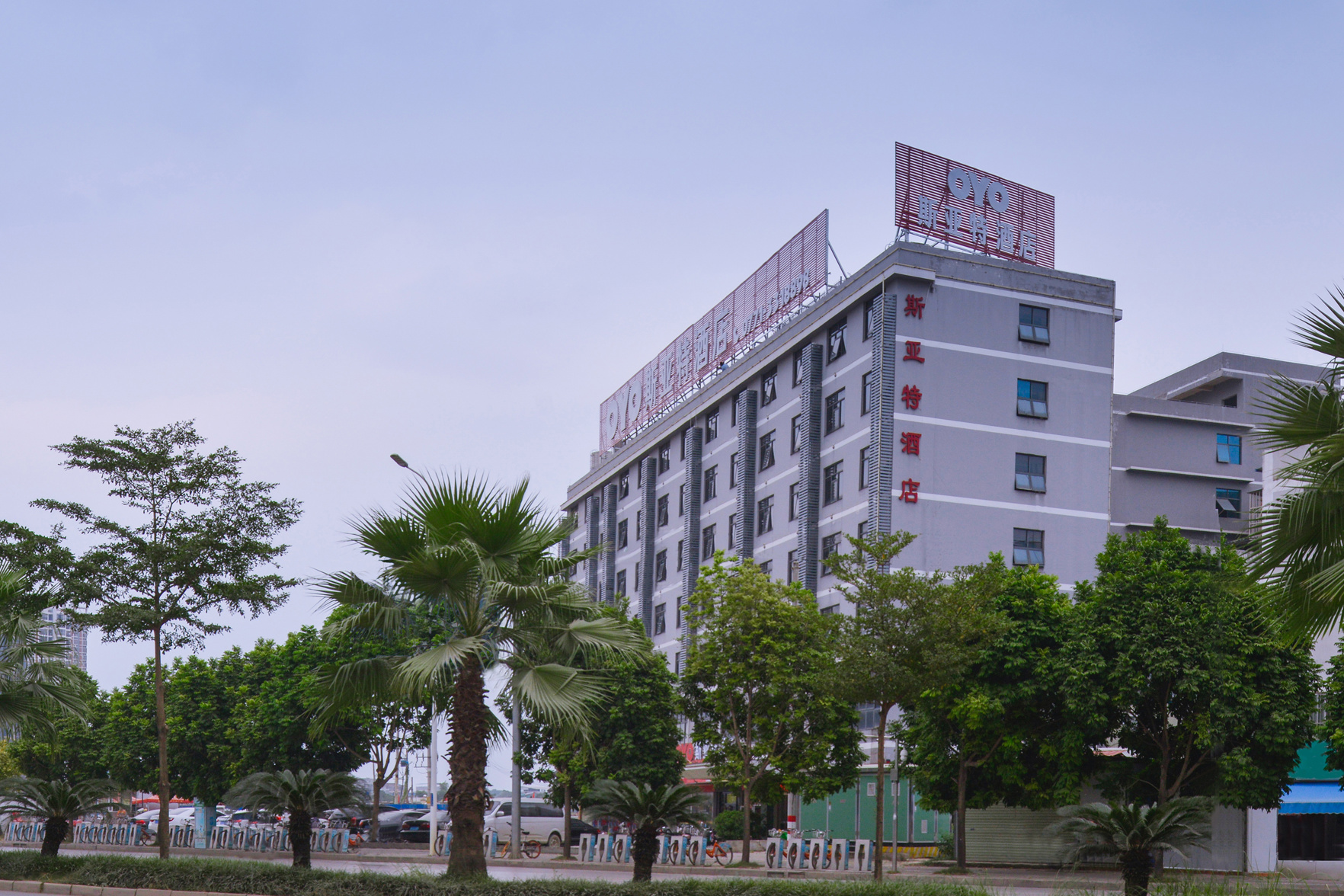Vienna Hotel (Nanning Beihu Metro Station) 3*