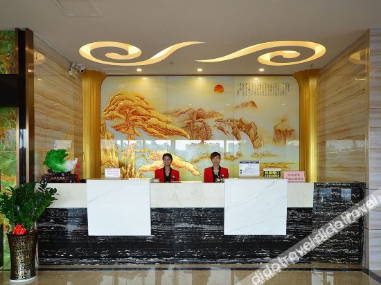 Vienna Hotel (Nanning Beihu Metro Station) 3*