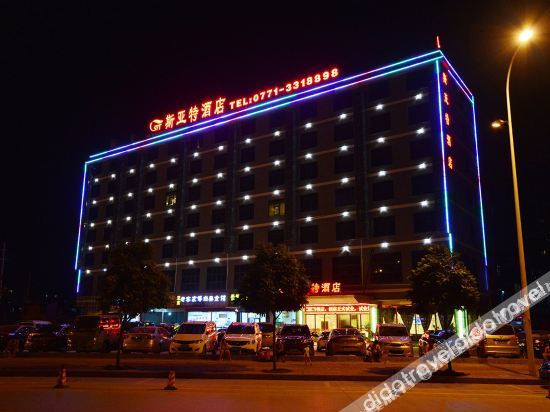 Vienna Hotel (Nanning Beihu Metro Station) 3*
