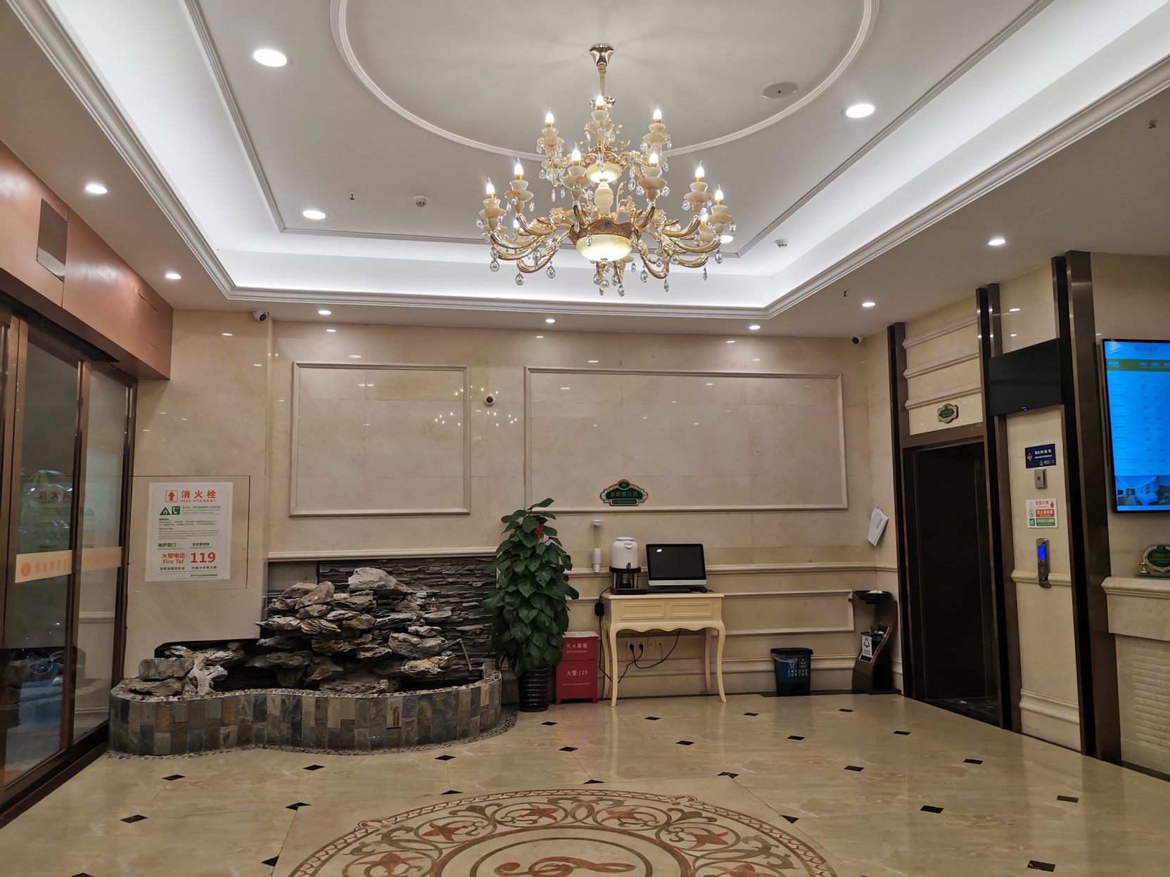 Vienna Hotel (Nanning Beihu Metro Station) 3*