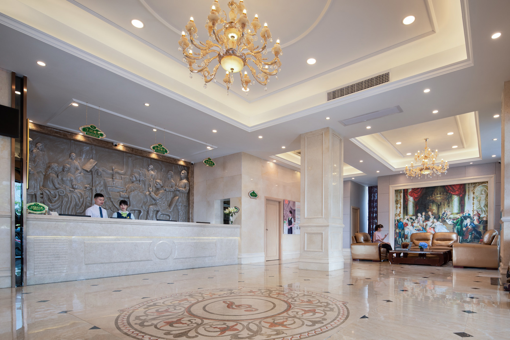 Vienna Hotel (Nanning Beihu Metro Station) 3*