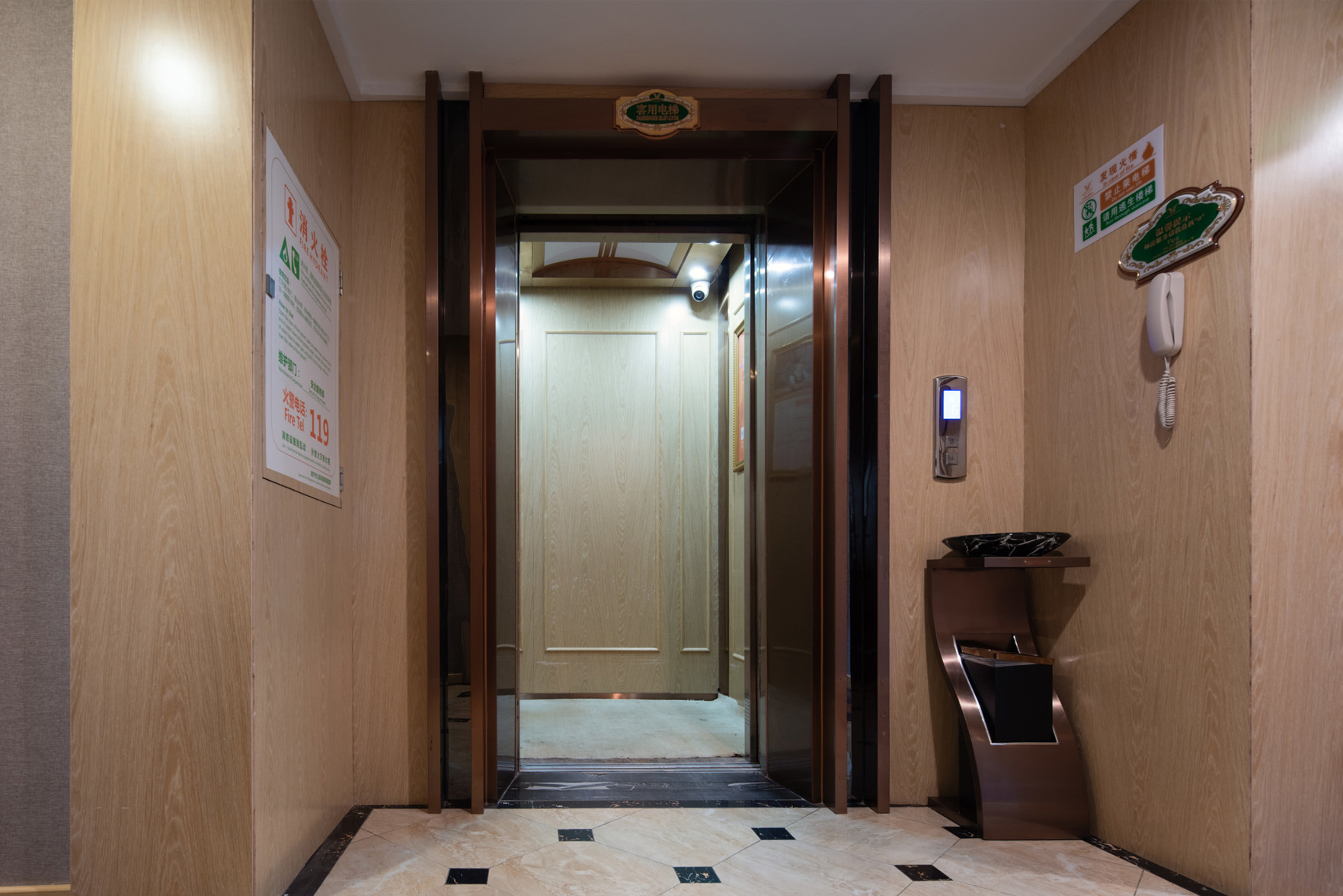 Vienna Hotel (Nanning Beihu Metro Station) 3*