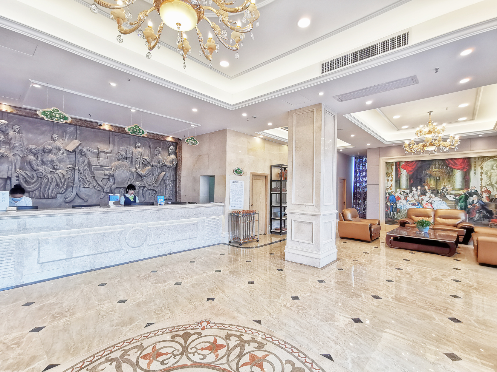 Vienna Hotel (Nanning Beihu Metro Station) 3*