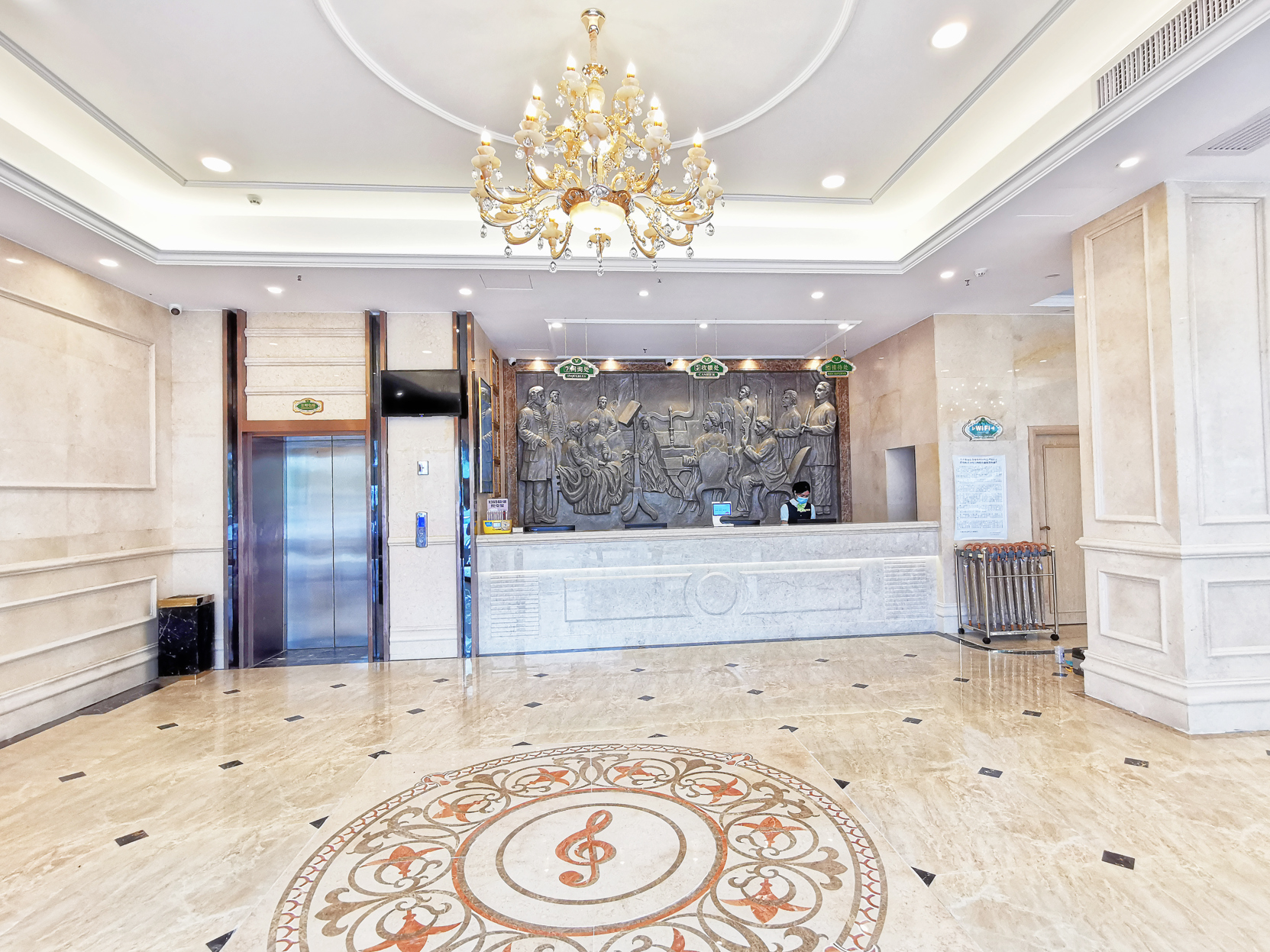 Vienna Hotel (Nanning Beihu Metro Station) 3*