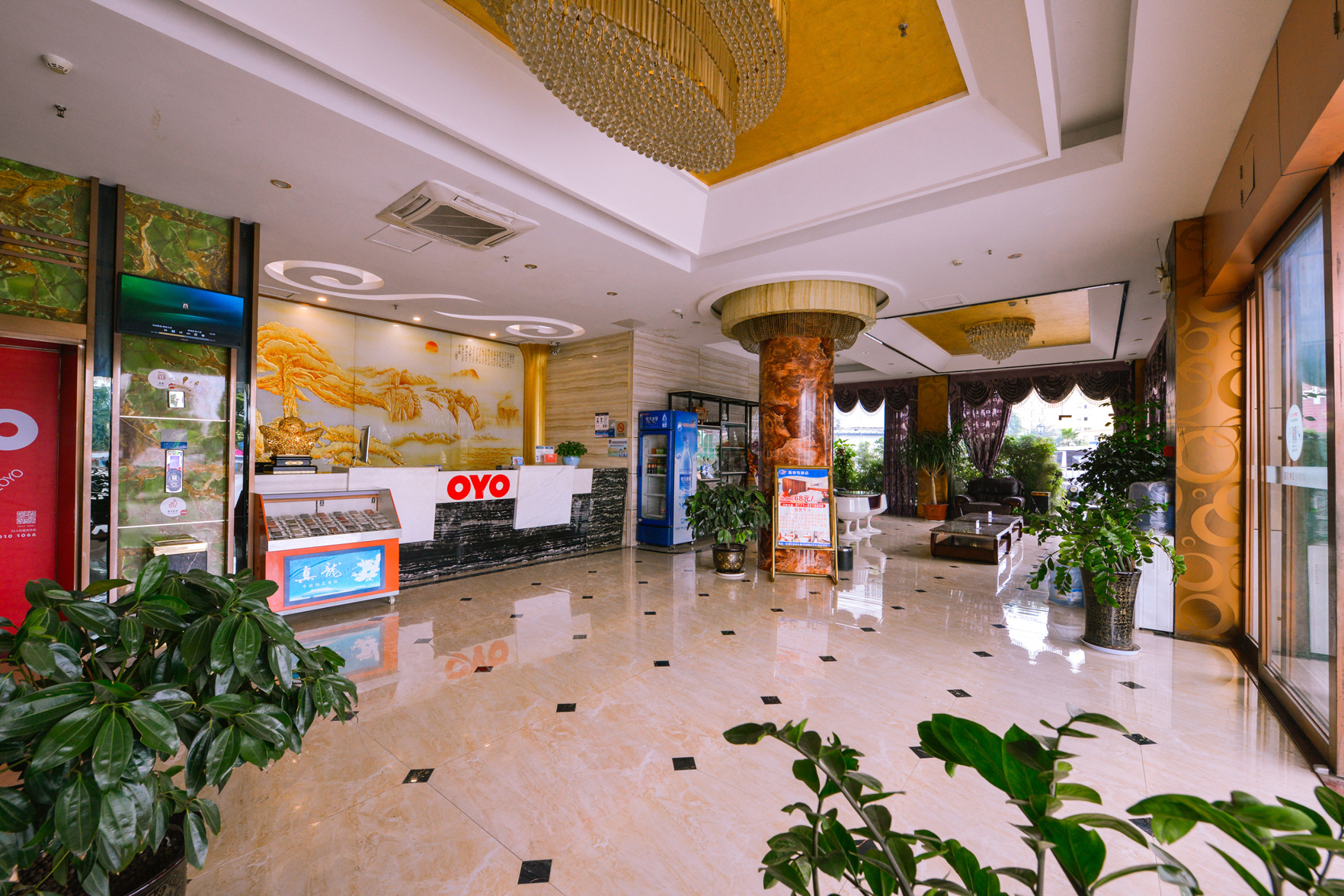 Vienna Hotel (Nanning Beihu Metro Station) 3*